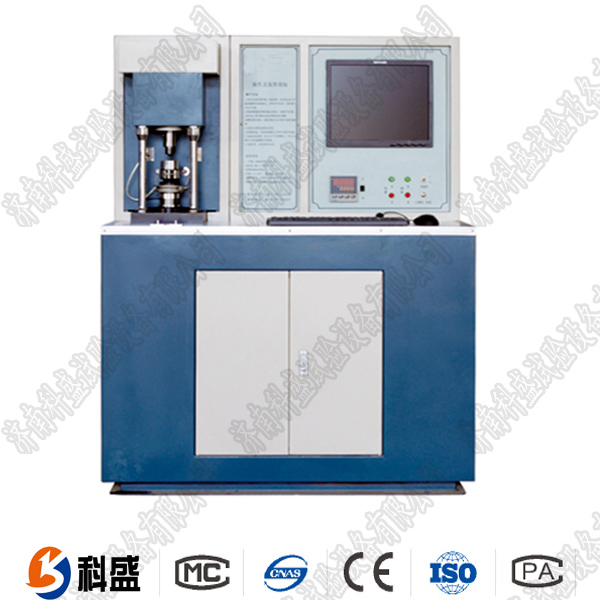 MRS-10AMRS-10A四球摩擦磨損試驗機(jī)