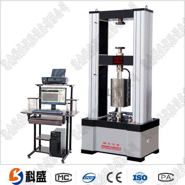 石墨高溫拉伸試驗機(jī)