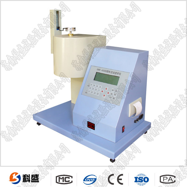 微機(jī)控制熔體流動(dòng)速率測定儀